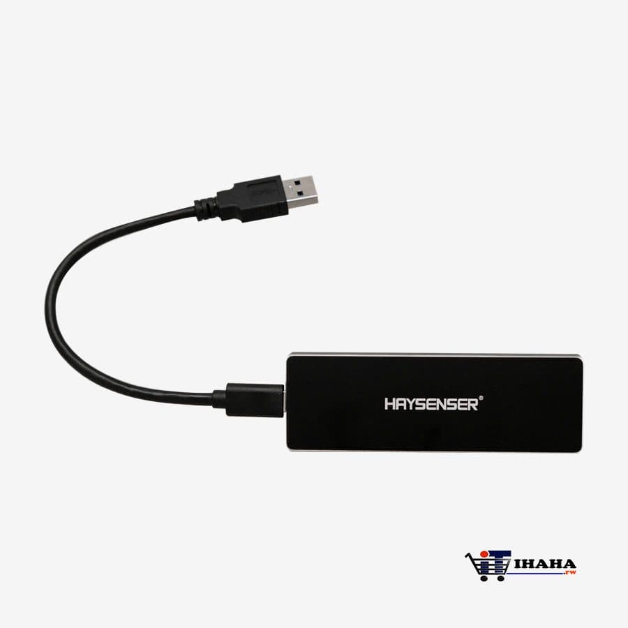 USB 3.1 NVME- 2 IN 1 -HY-S207