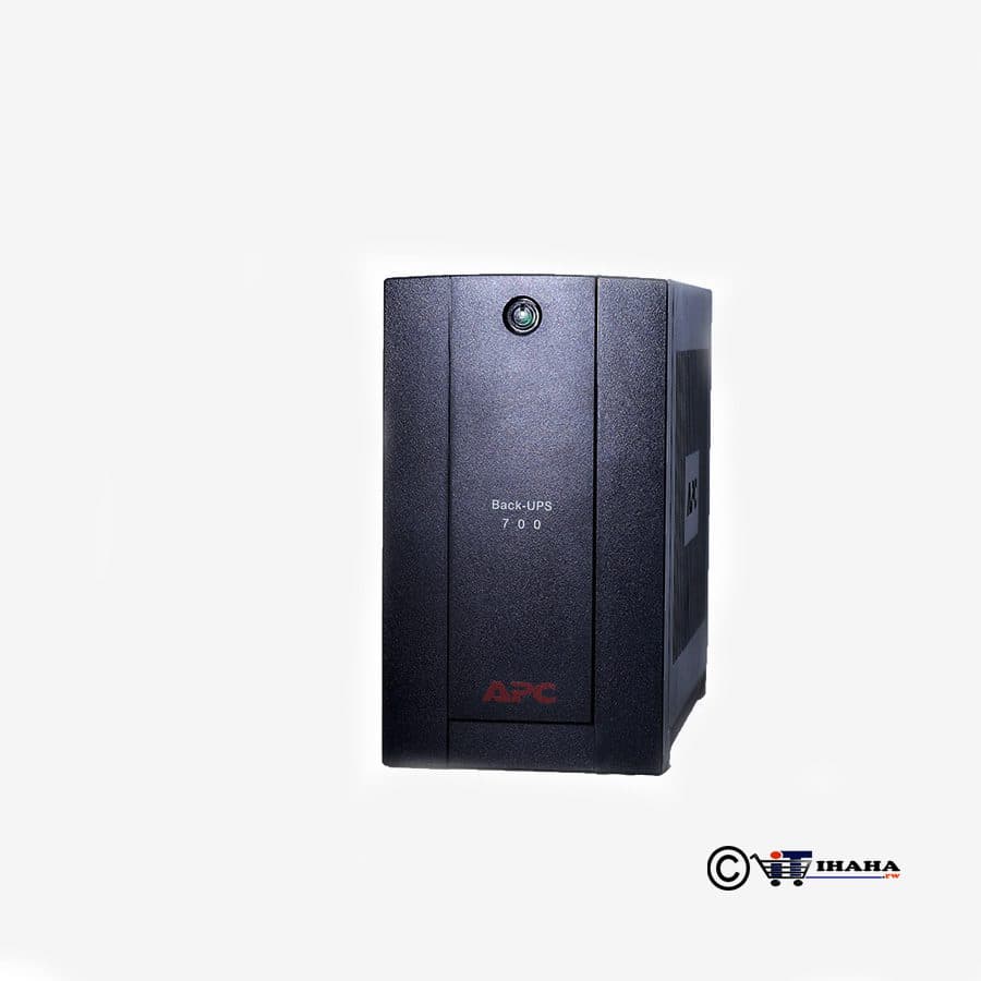 APC UPS 700VA
