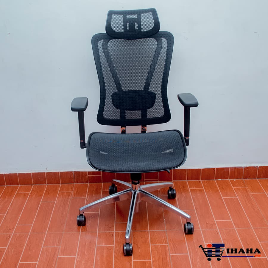 TX05 Ergonomic Office Chair