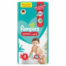 Pampers Pants Size 4 Jumbo pack