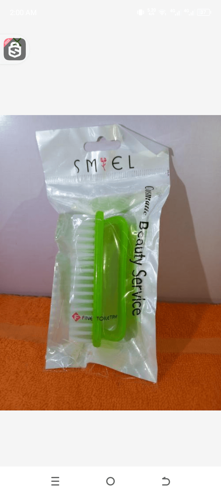Cosmetic brush