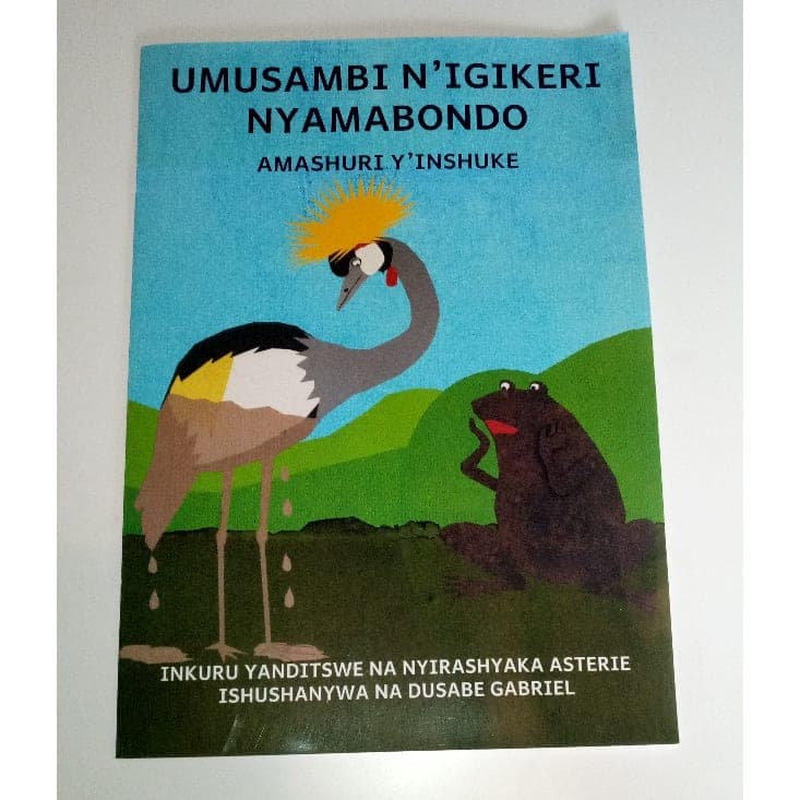 Umusambi n’Igikeri Nyamabondo