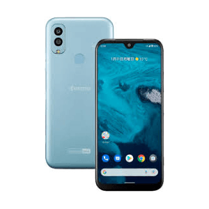 Kyocera 9 120GB – Durable smartphone with 120GB storage, designed for reliable performance, smooth multitasking, and everyday communication with strong build quality.