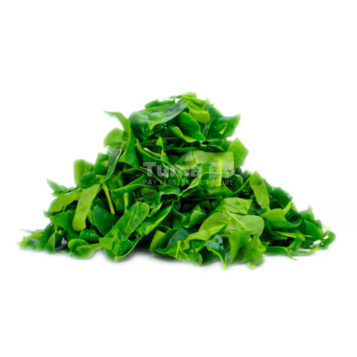 Chopped Swiss Chard – Bunch