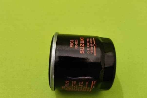 FILTER ASSY OIL