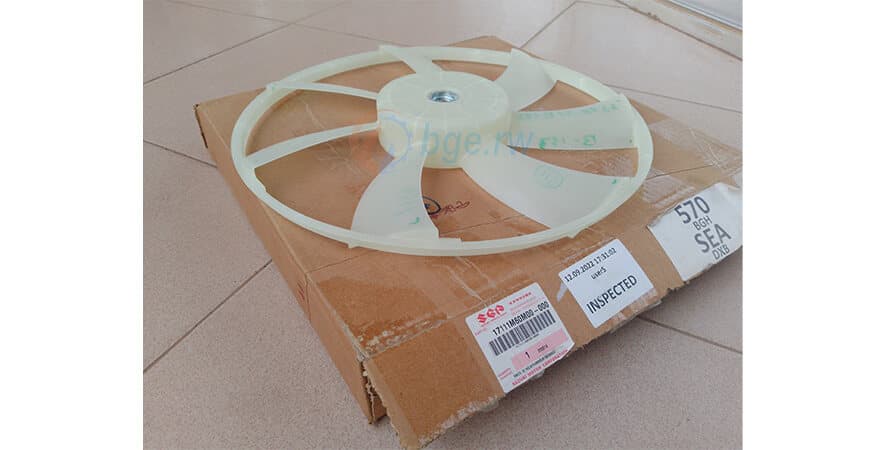 FAN, COOLING