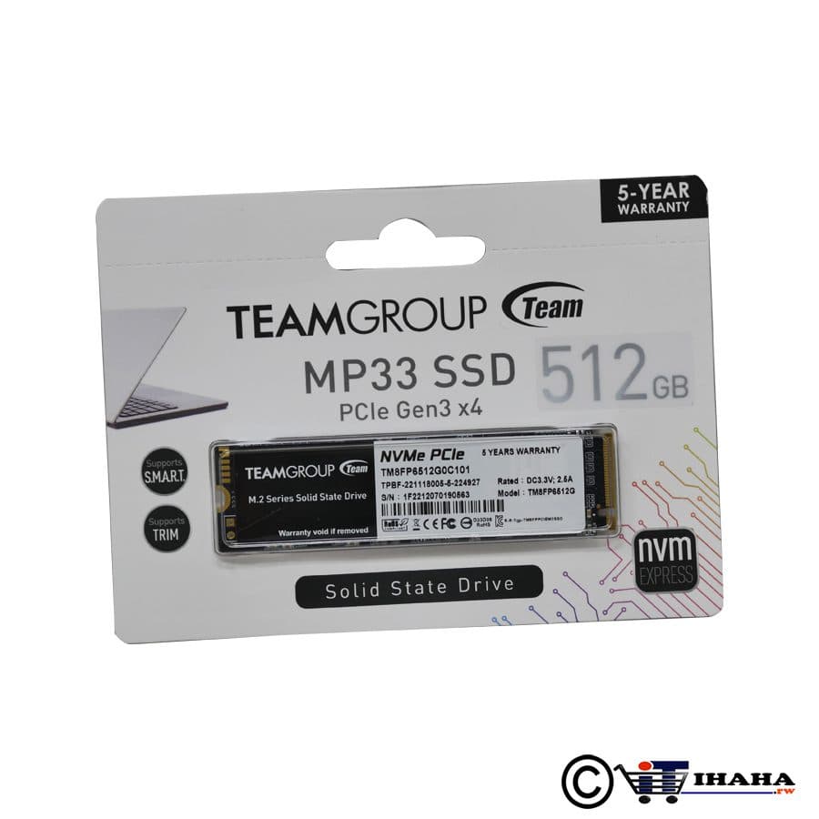 SSD NMVE M2 512GB DOUBLE CUT