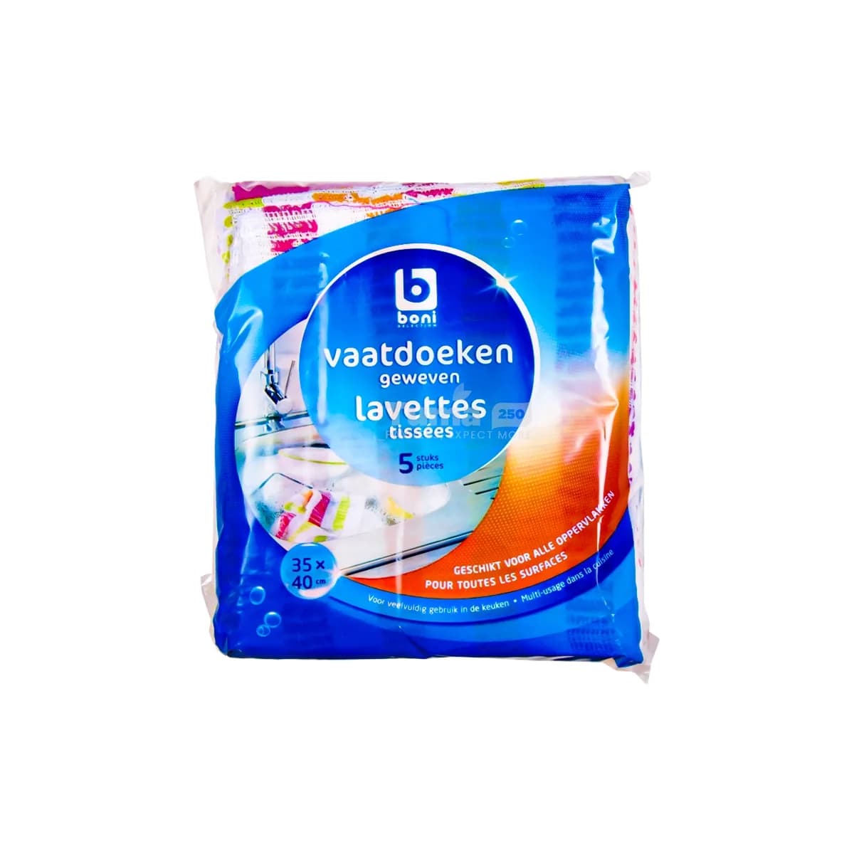 Boni Woven Dishcloths (Lavettes Tissées) 5pcs