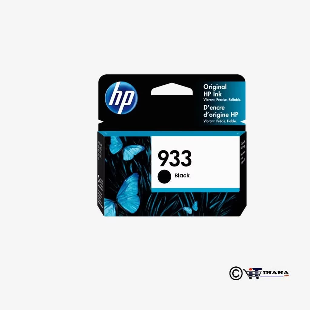 HP INK 933 Black Original Ink Cartridge
