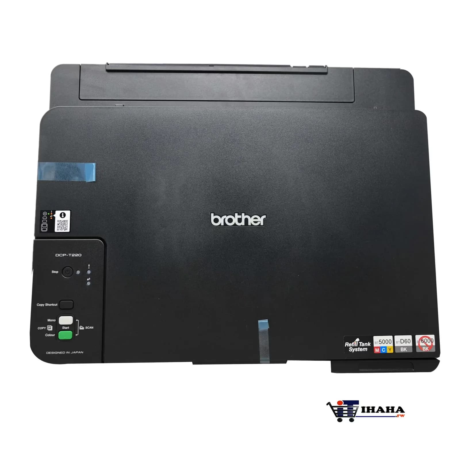 BROTHER PRINTER DCP-T420W 3 In1