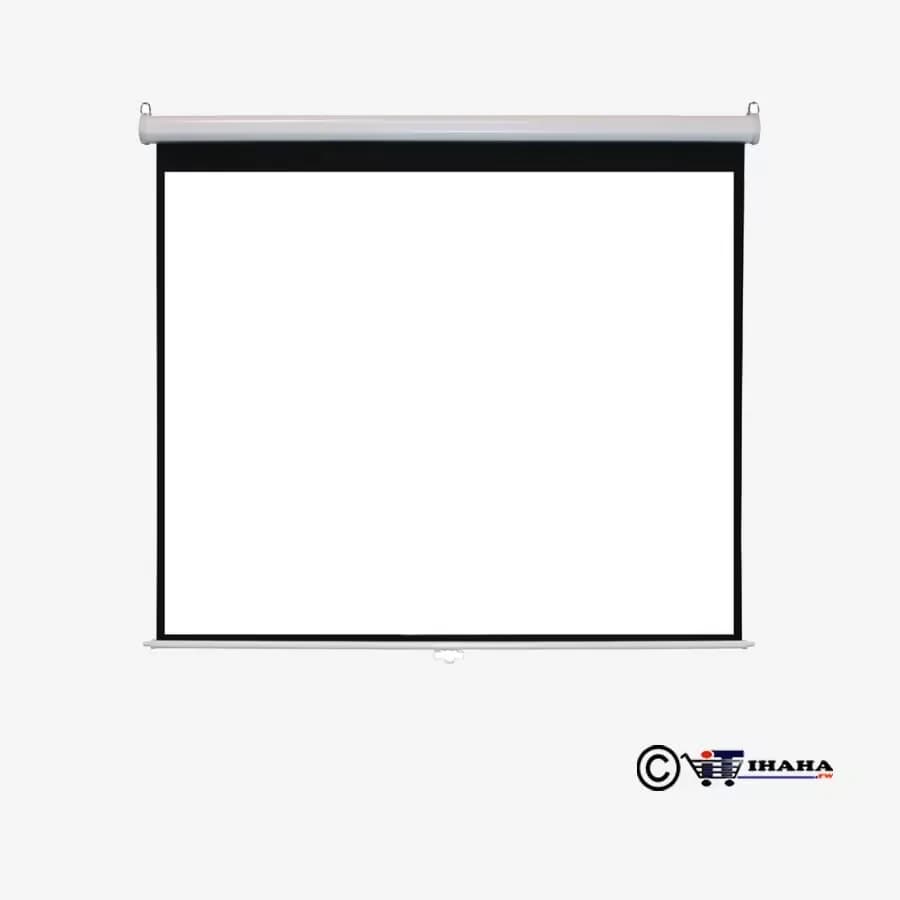 Electric Screen Projector 145*145CM