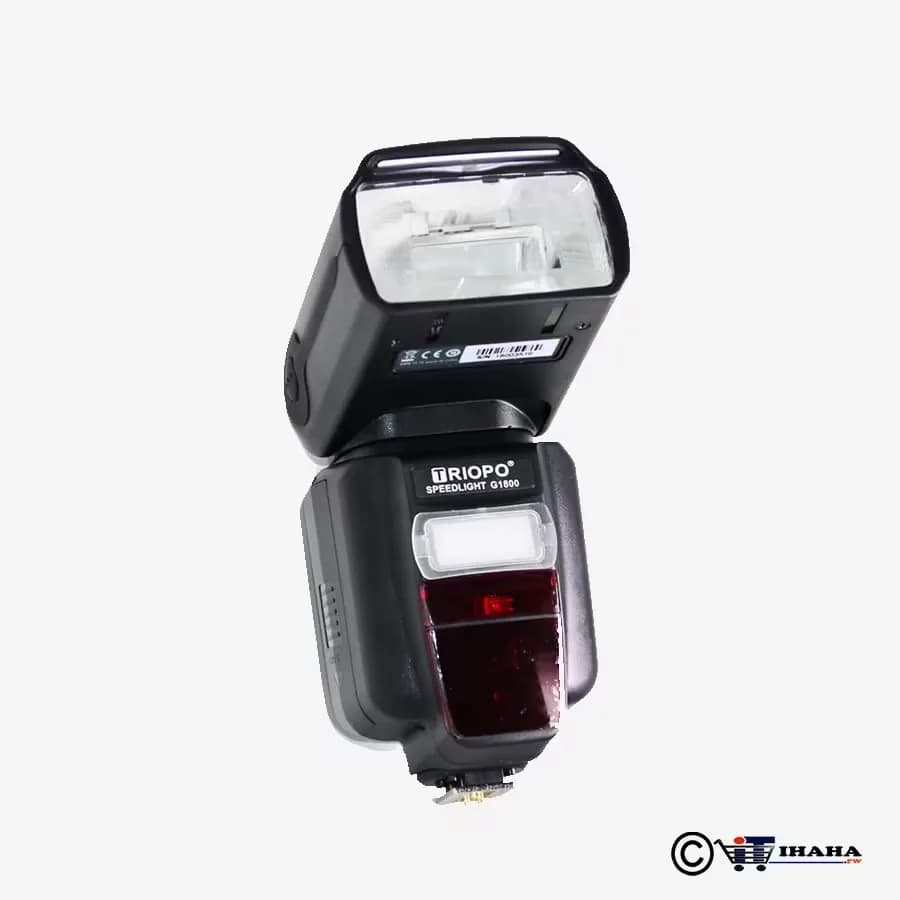 Triopo G1800 Speedlight with Li-Ion Battery + Charger