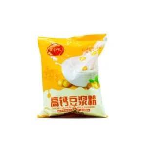 High Calcium Soya Milk Powder -500g