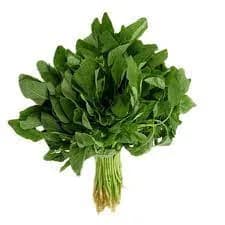 Green Amaranth - Imbwija /Bunch