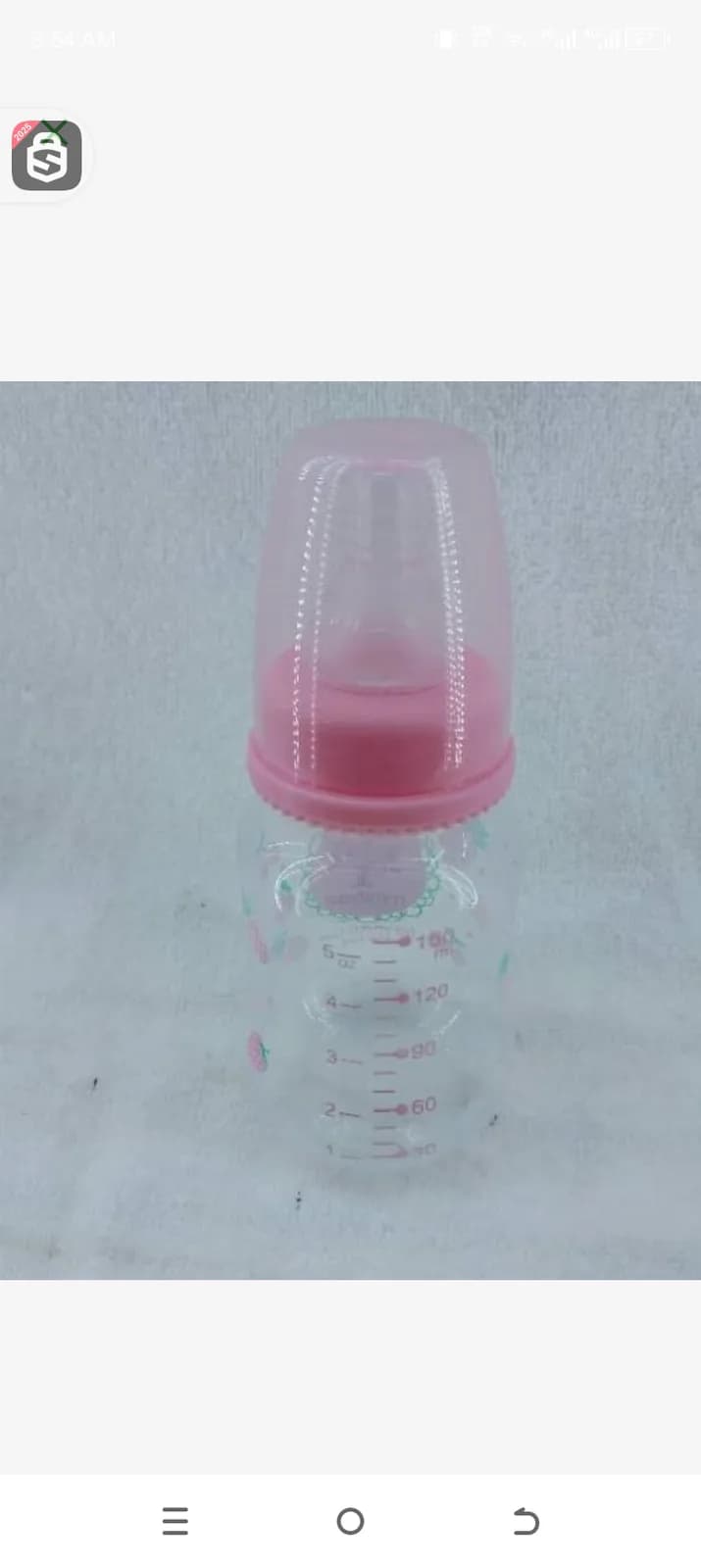 Neck feeder