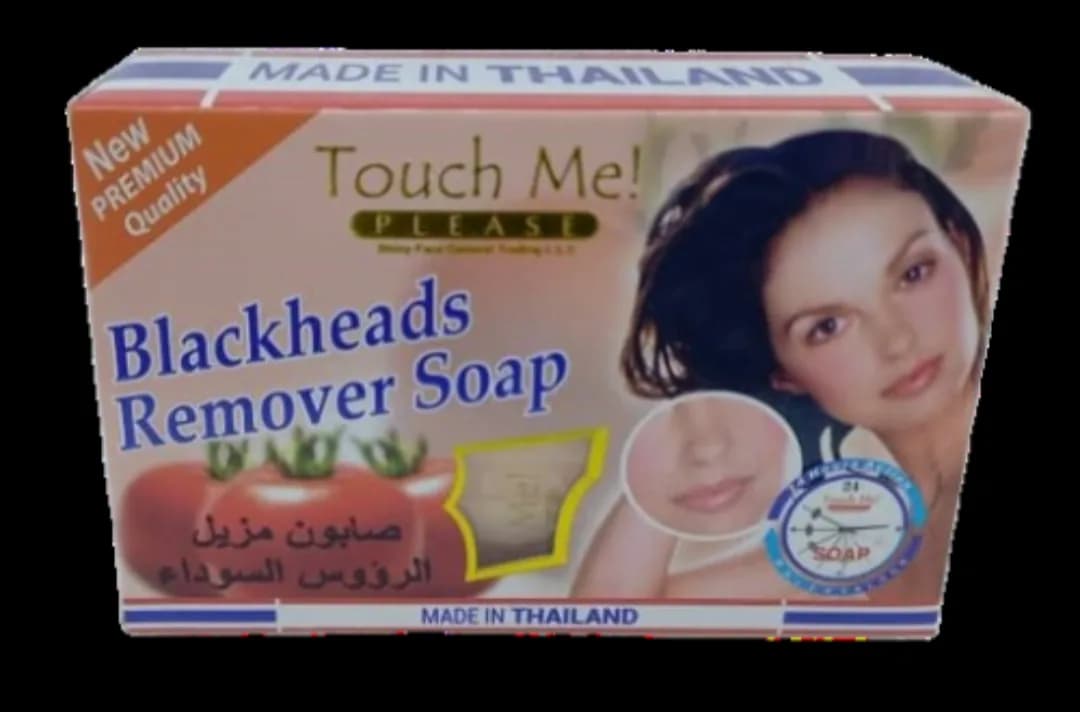 Touch Me! Blackheads Remover Soap 135gr