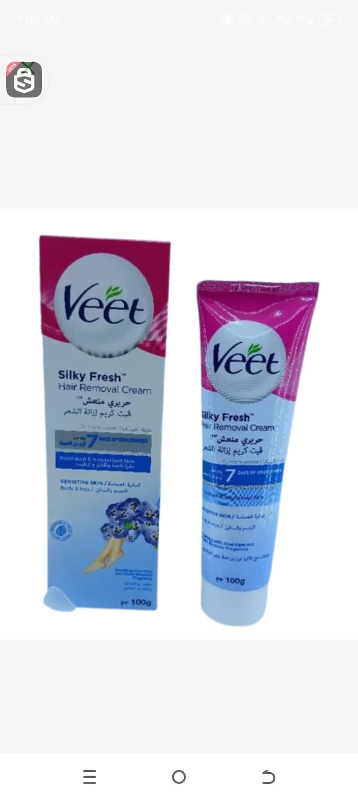 Veet sensitive skin body and legs 100ml