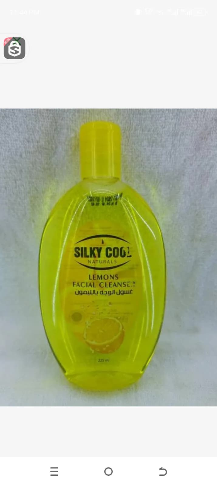 Silky cool natural lemon facial cleanser 225ml
