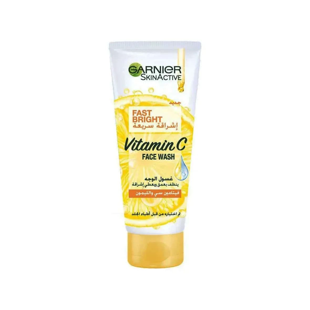 Garnier Fast bright Vitamin C wash 100ML