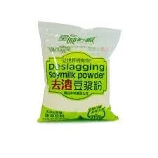 Deslagging Soymilk Powder (No Sugar Added) 480gr