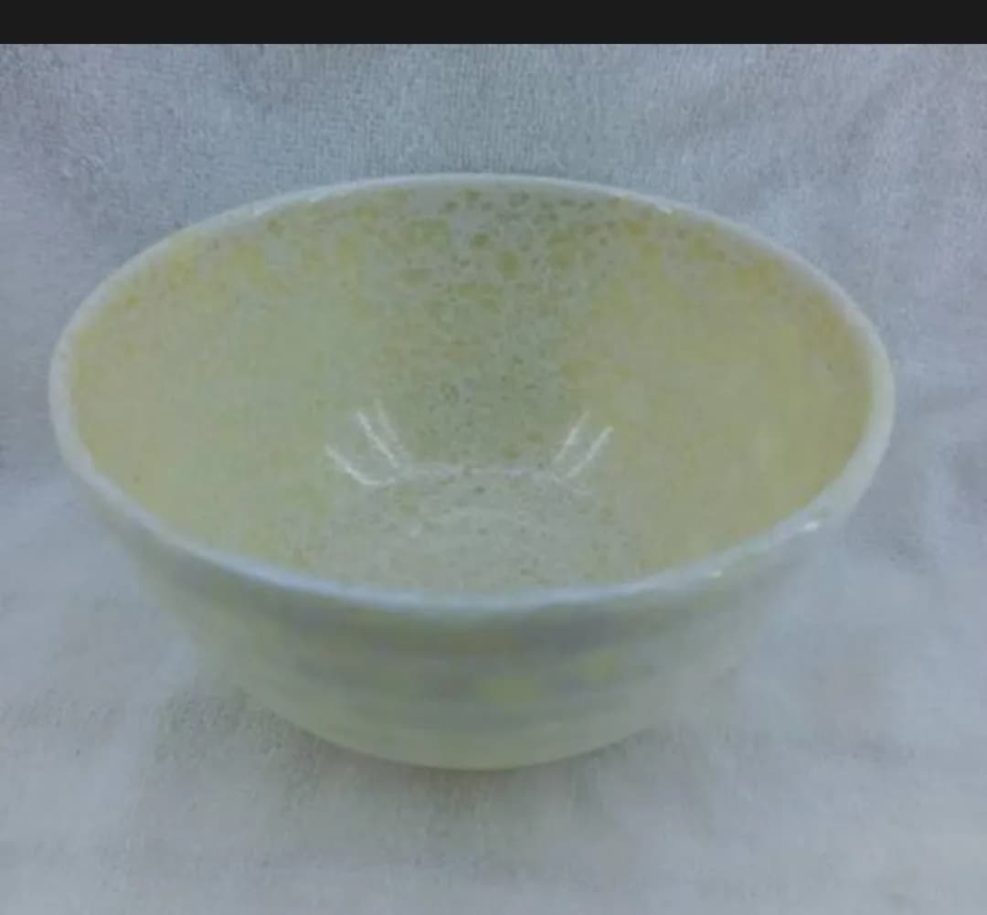 BB Bowl