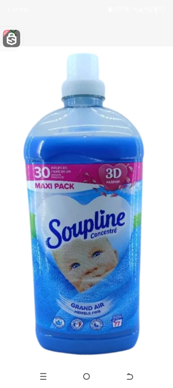 Maxi pack souplime concentre grand air 1.7l
