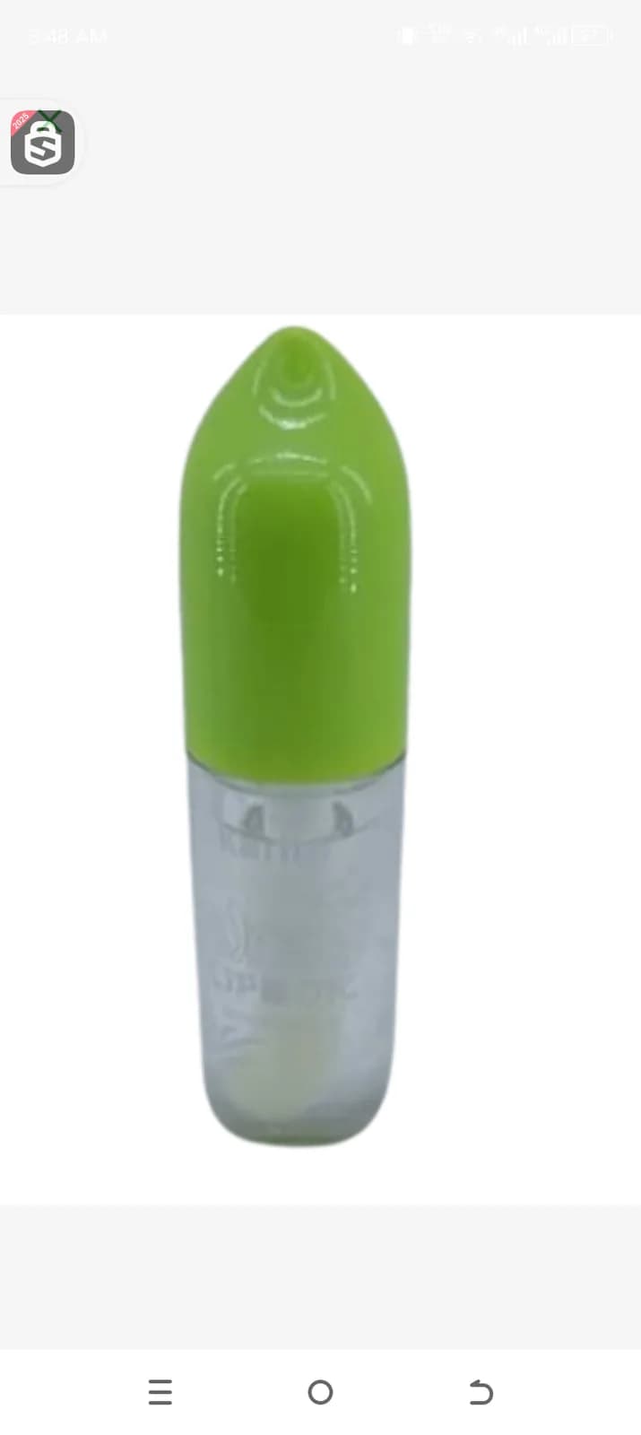 Karite aloe lip oil