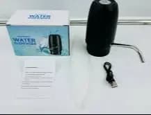 Automatic Water Dispenser