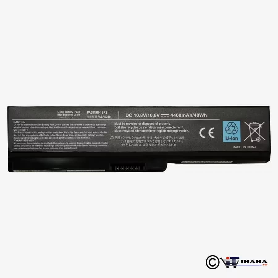 Laptop BATTERY for TOSHIBA 3817