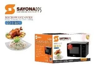 MICROWAVE SMO-2493