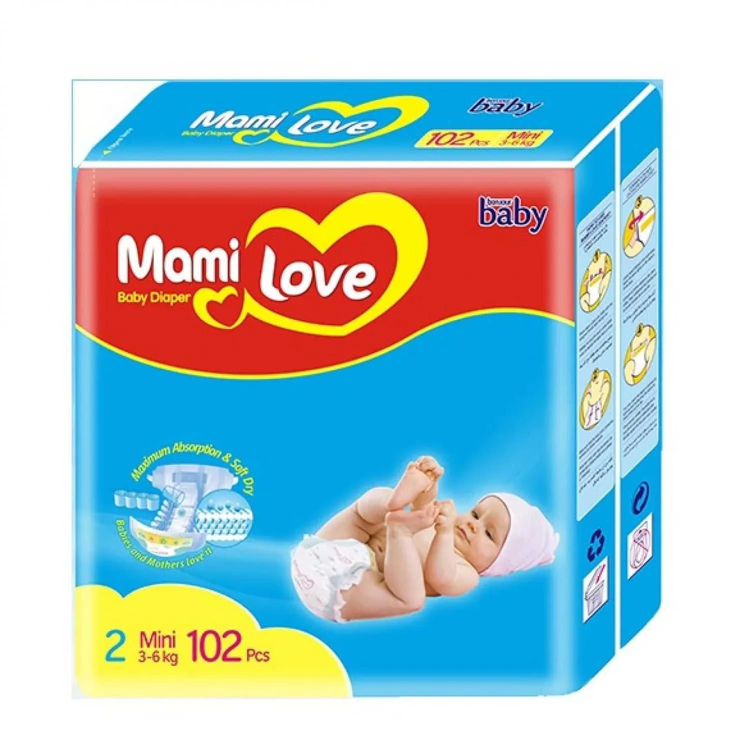 Mami Love 2