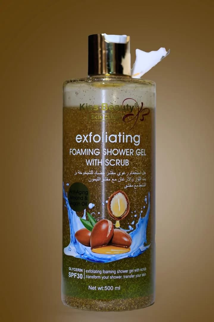 Kiss Beauty Exfoliating Foaming Shower Gel with Scrub (Cocoa) 500ml