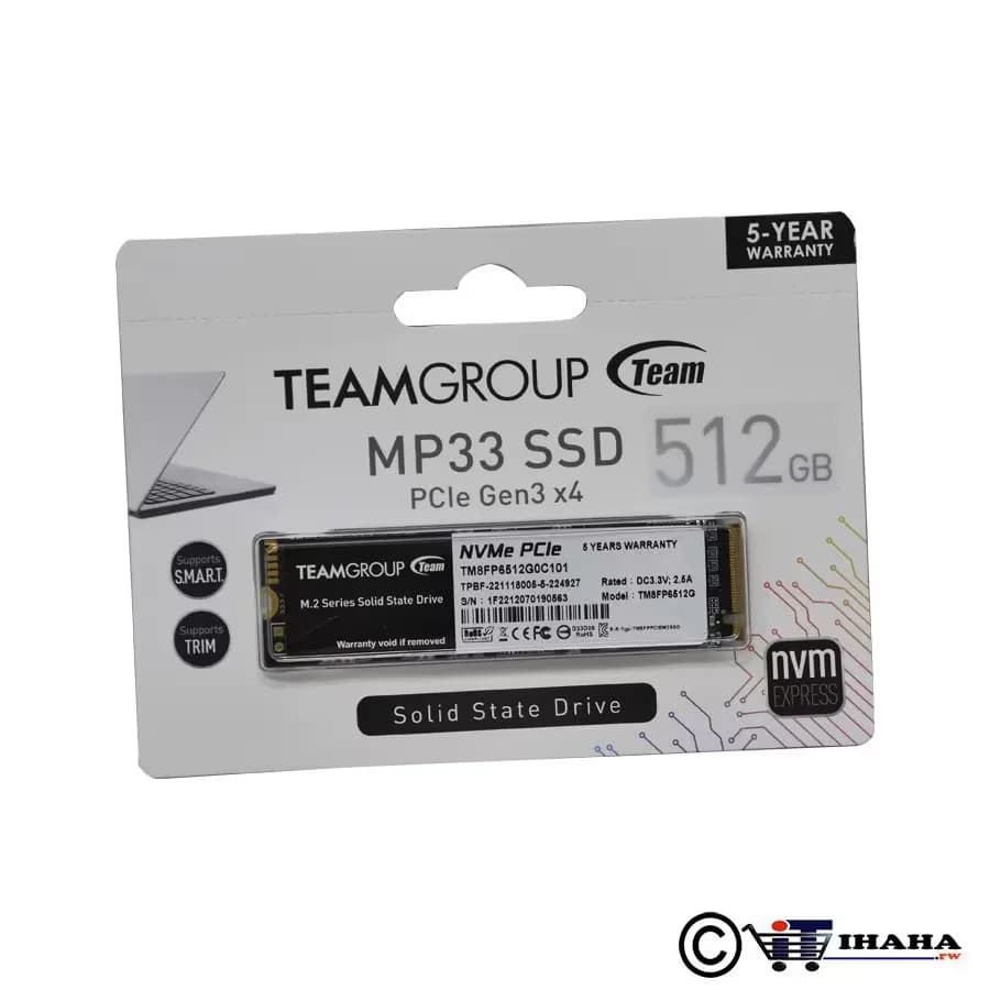 SSD NMVE M2 512GB DOUBLE CUT