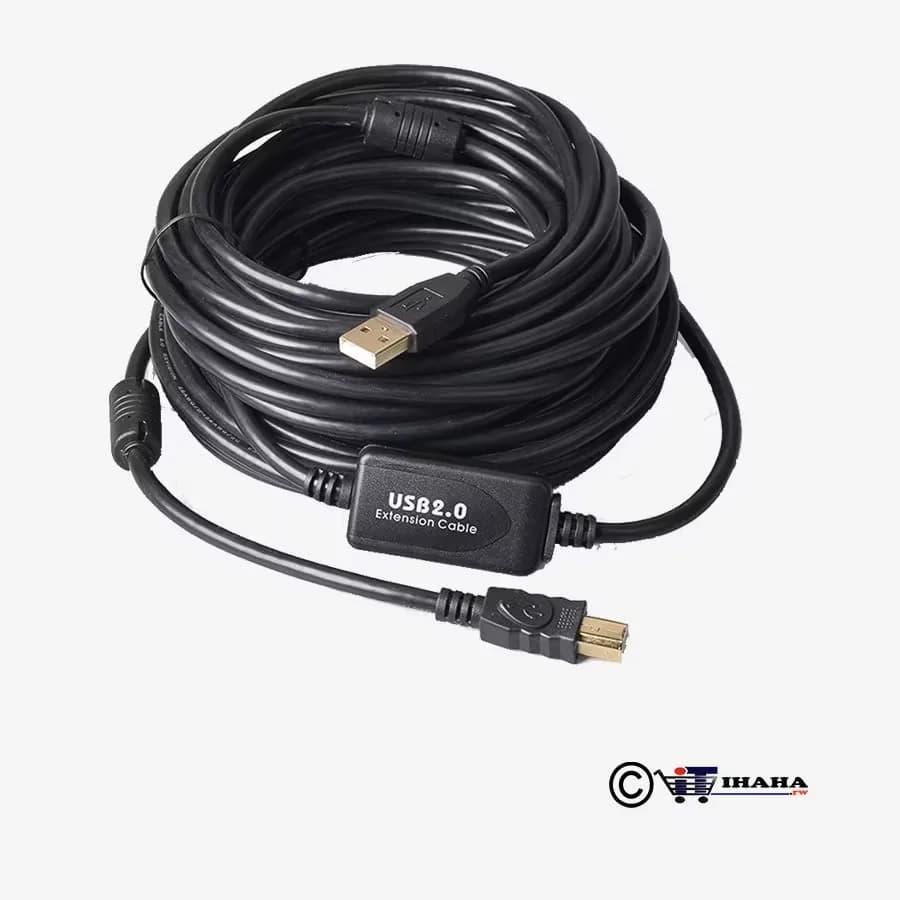 Printer cable 10m