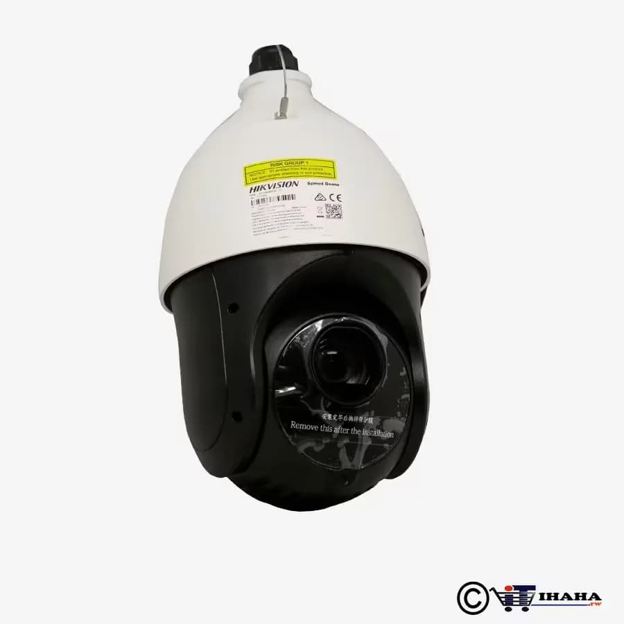 HIK VISION 4MP PTZ Camera - DS-2DE4425IW-DE -E WITH BRACKETS IR