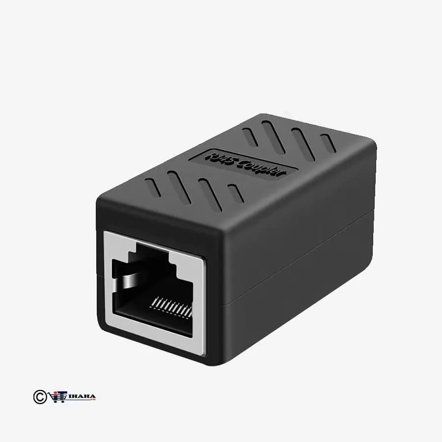 RJ 45 Coupler
