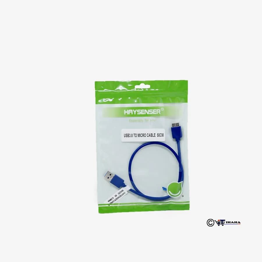 USB3 AM-MICRO 0.5M BLU