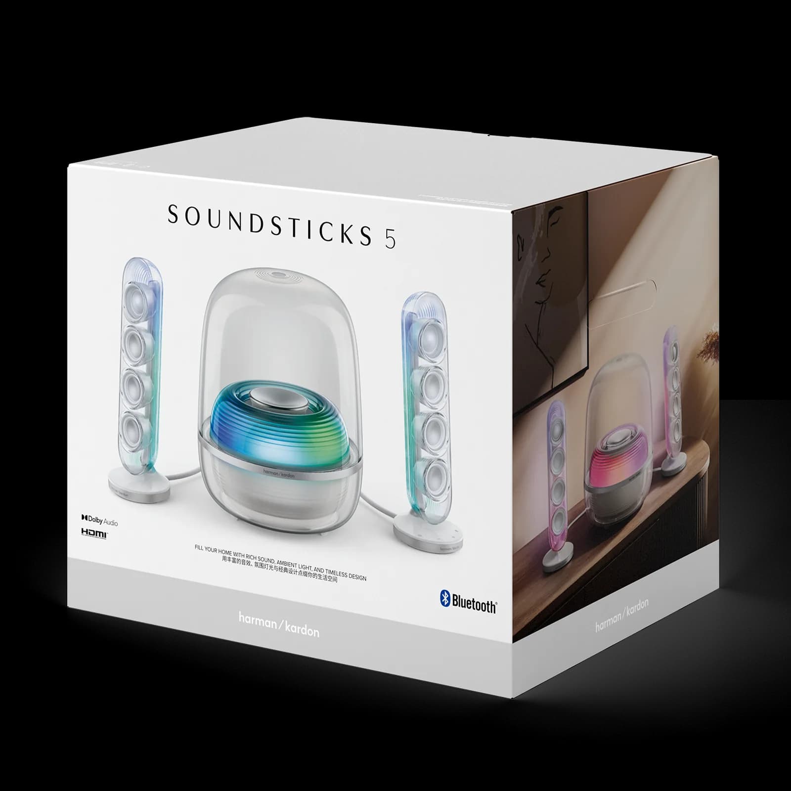 Harman Kardon SoundSticks 5
