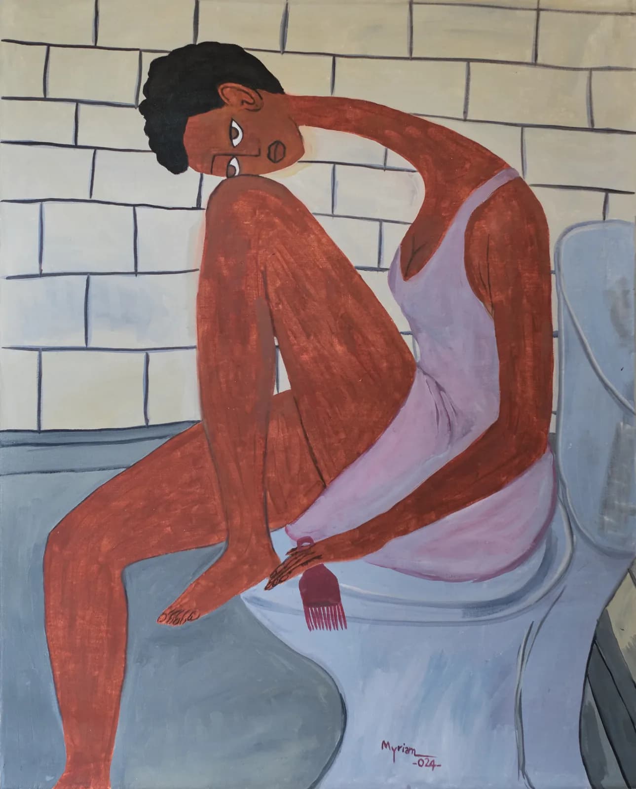 Ubwiherero (The Bathroom)