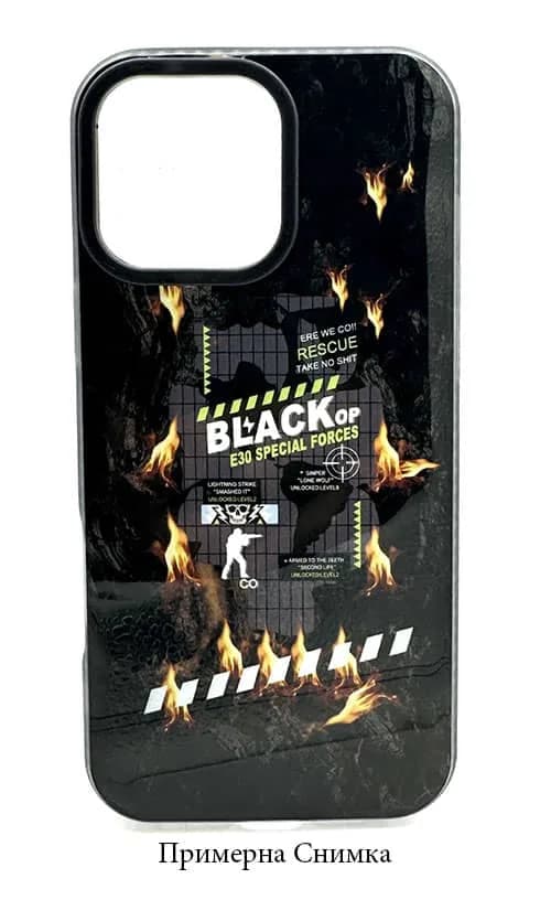 themed protective phone case.