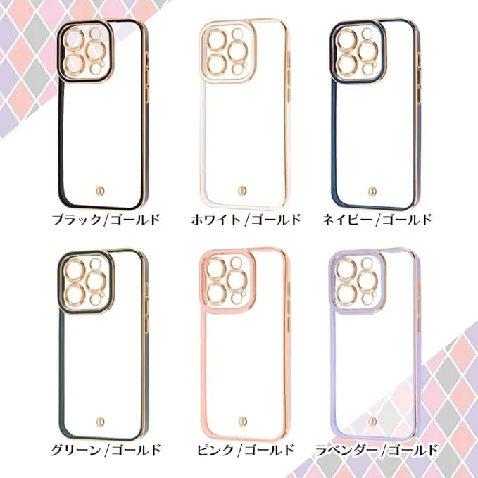 navy blue and gold electroplated clear TPU protective smartphone case.