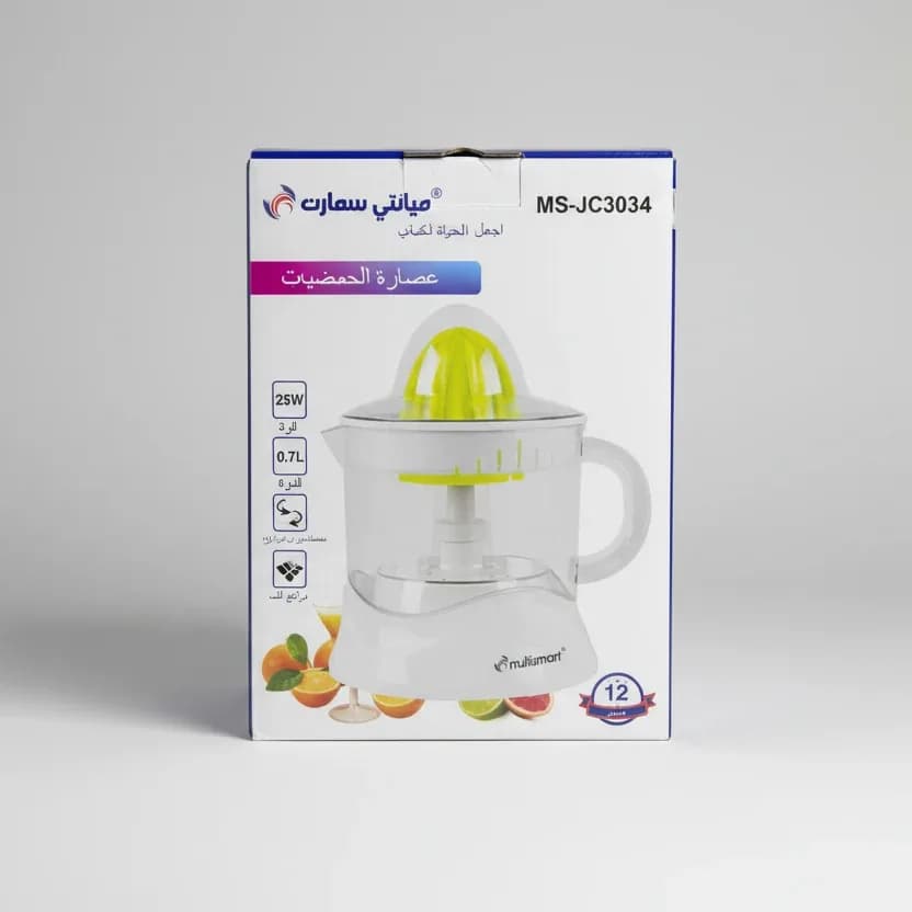 Multi Smart Electric Citrus Juicer (MS-JC334)