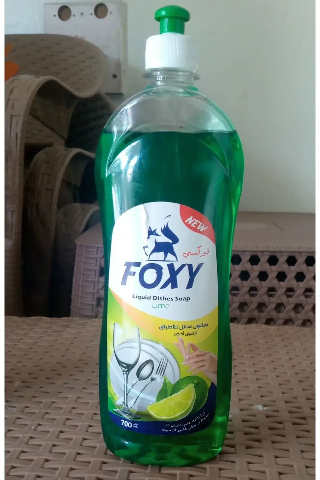 Fox Dish Wash700ML