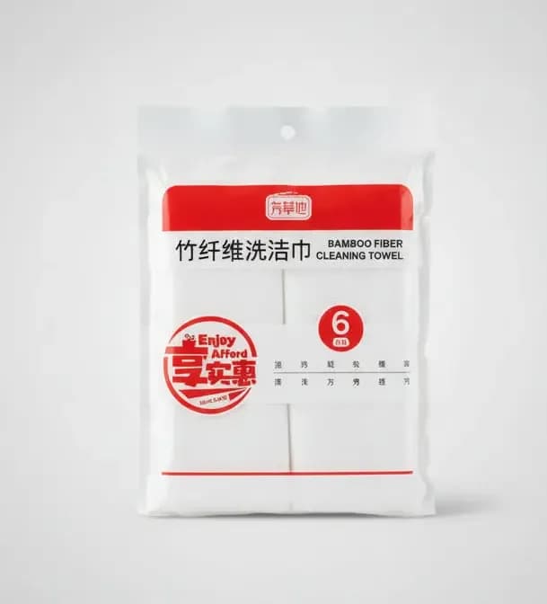 Bamboo Fiber Cleaning Towel