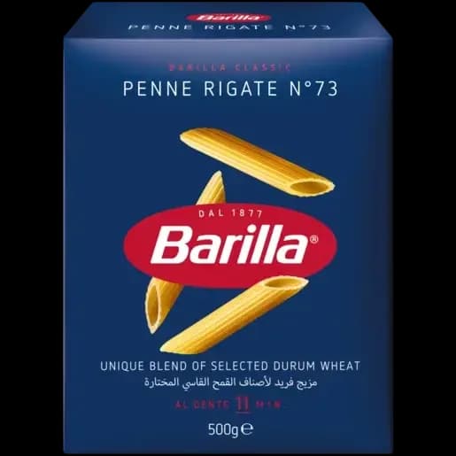 Barilla Pasta Penne Rigate 500g