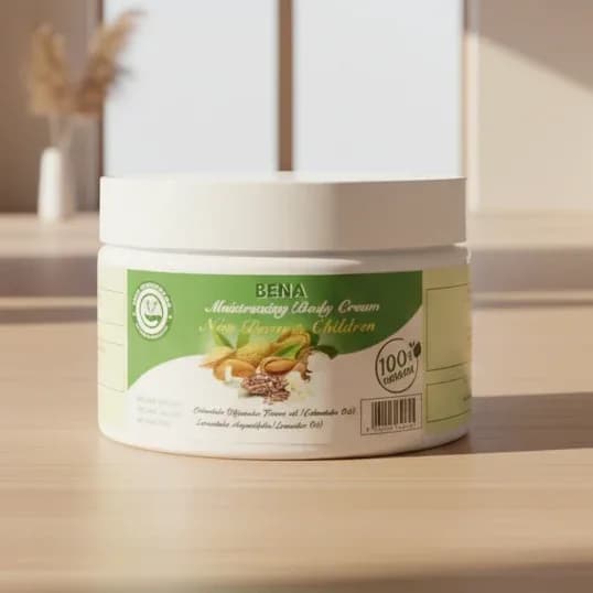 BENA Moisturizing Body Cream for Newborns & Children (300g)