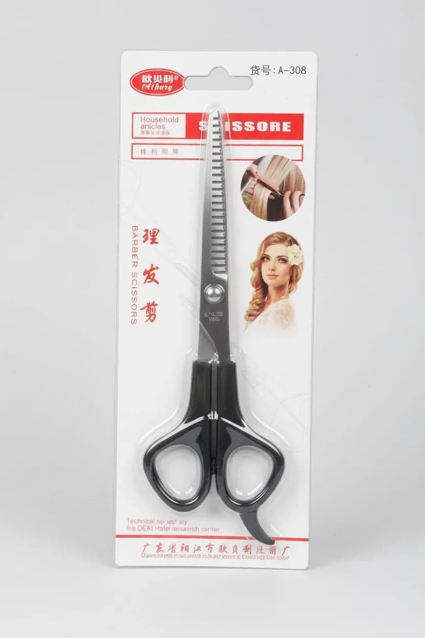 Thinning Shears