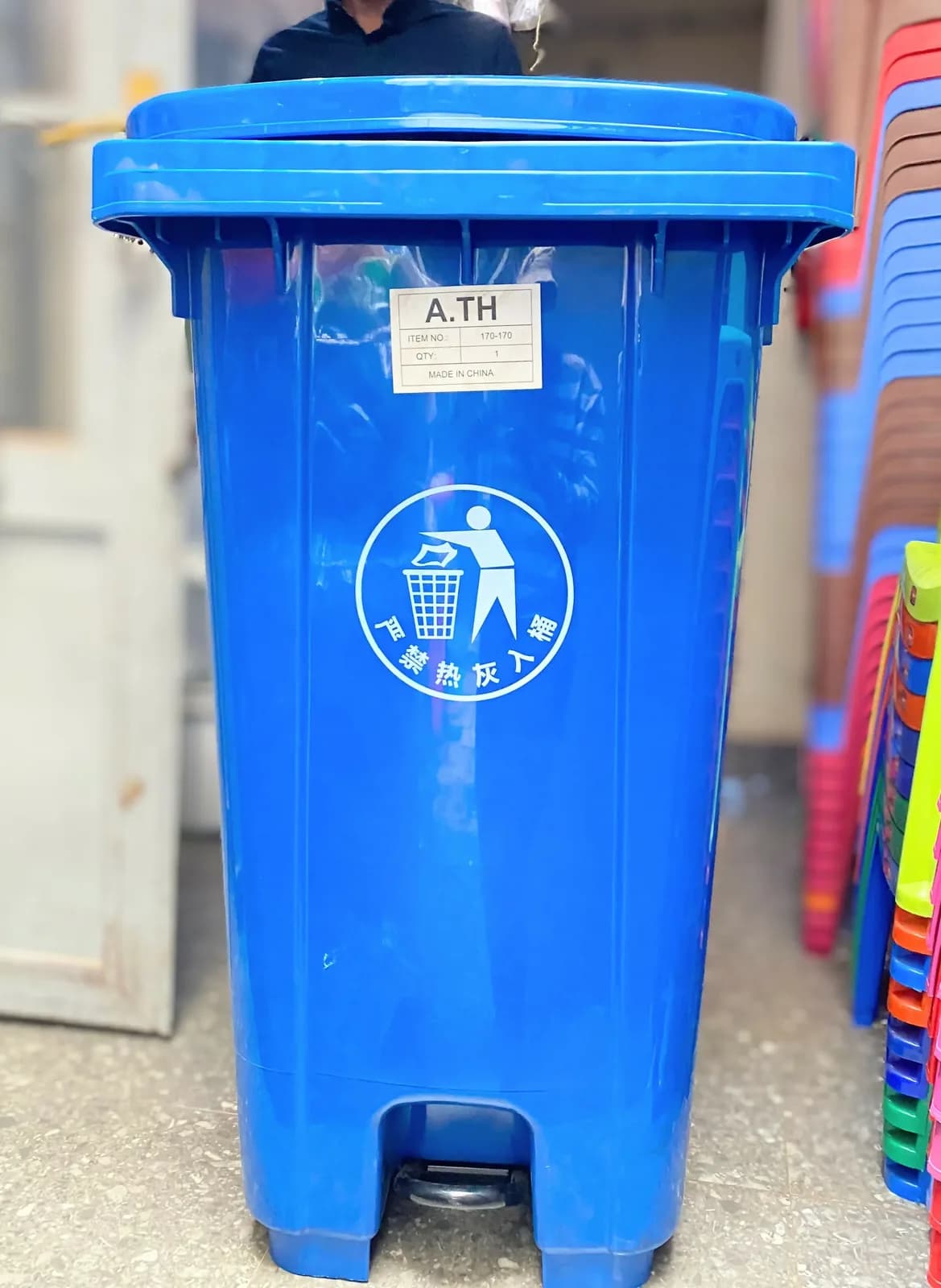 BIG DUSTBIN 240 L