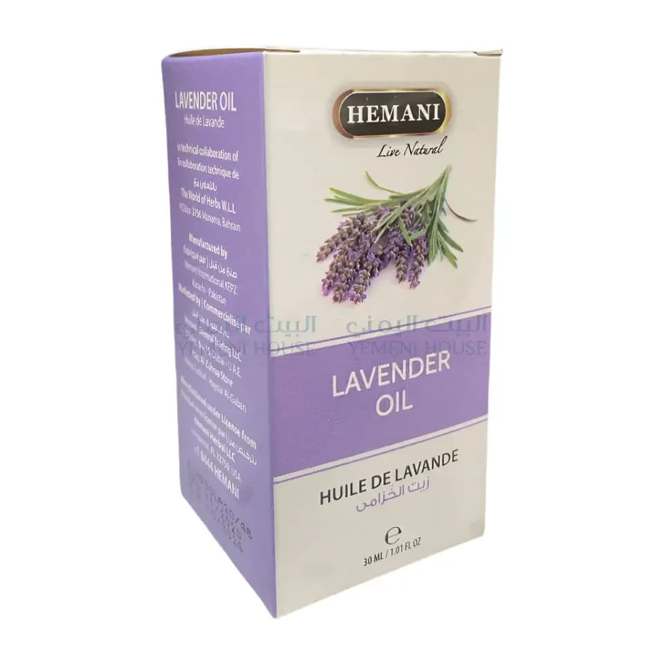 Hemani Lavender Oil (30ml)