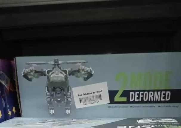 JY Plane Deformation